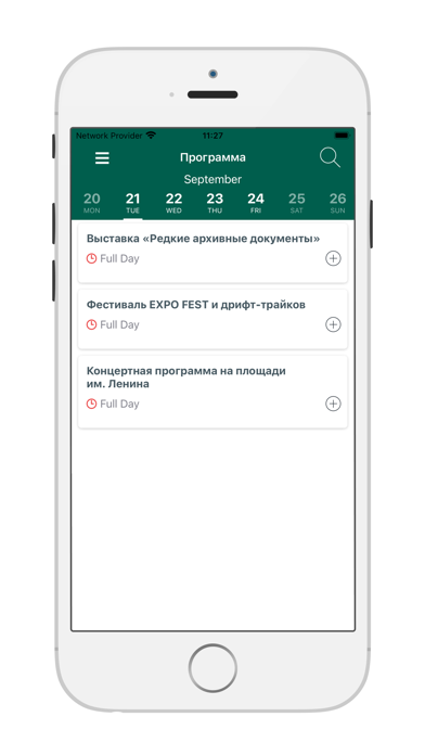 Tangkapan layar Kazan Digital Week 2021