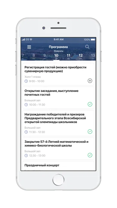 КМЮФ 스크린샷