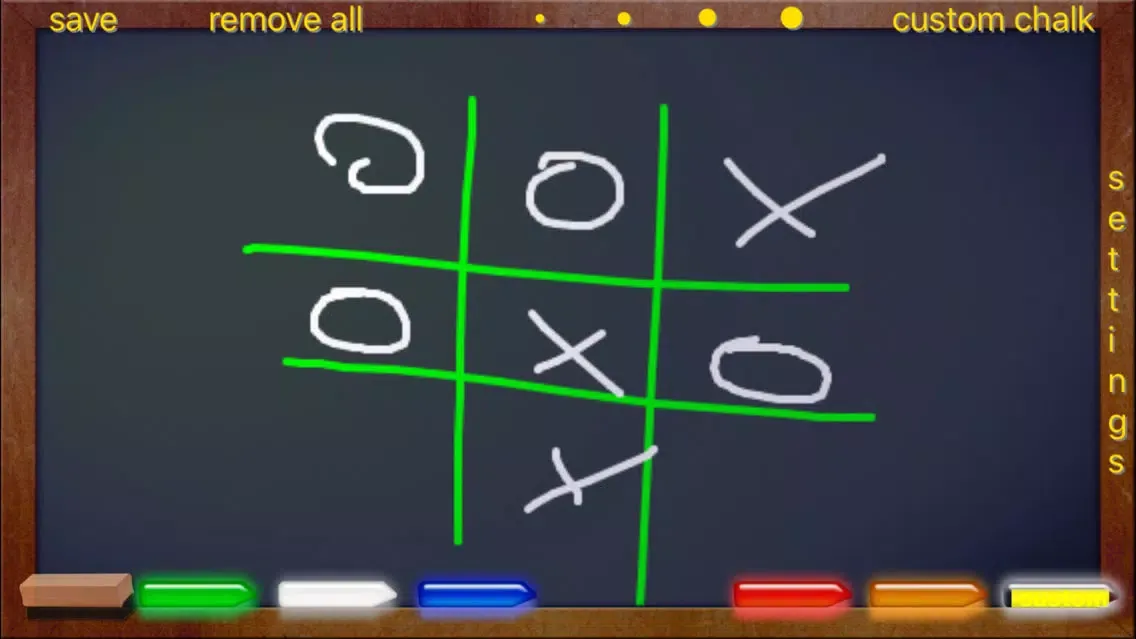 Blackboard Simulator Screenshots