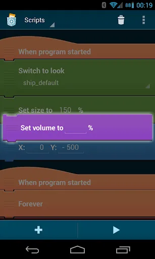 Pocket Code: Learn programming Screenshots