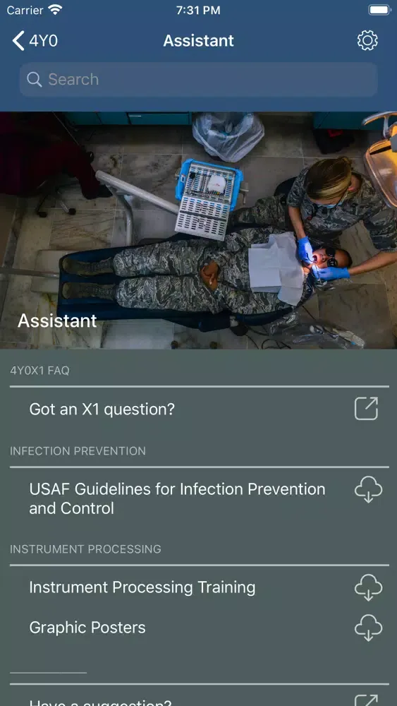 4Y0 On Demand Screenshots