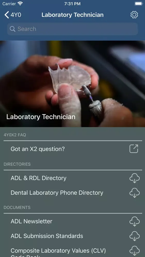 4Y0 On Demand Screenshots