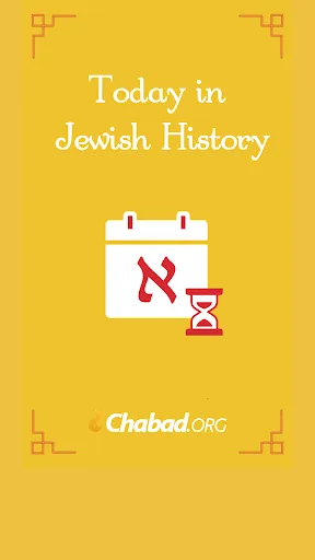 Today In Jewish History Screenshots