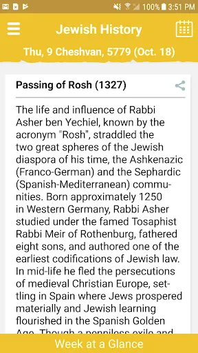 Today In Jewish History Screenshots
