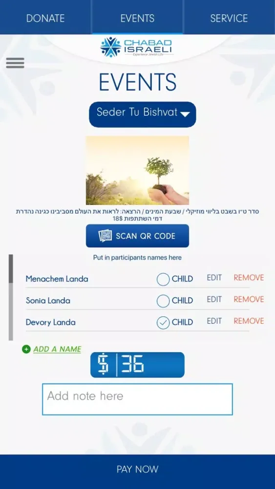 Captures d'écran de Chabad Israeli Silicon Valley