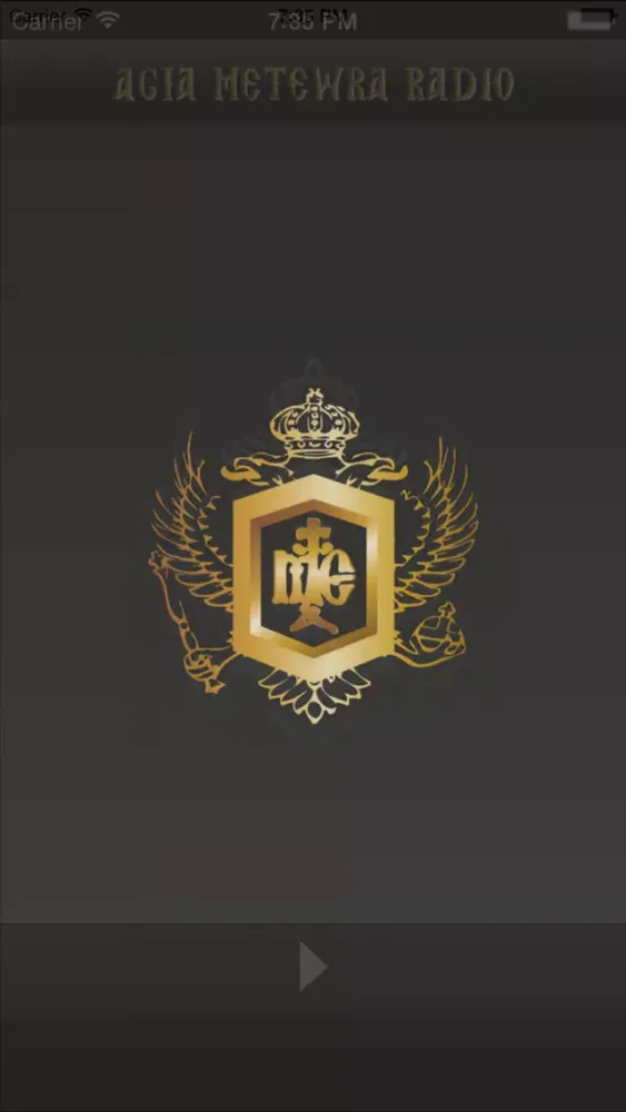 تصاویر Holy Meteora Radio