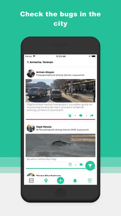 Скриншоты CityBugs