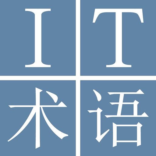 IT/Computer Dict (Jpn-Chi)