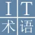 IT/Computer Dict (Jpn-Chi)