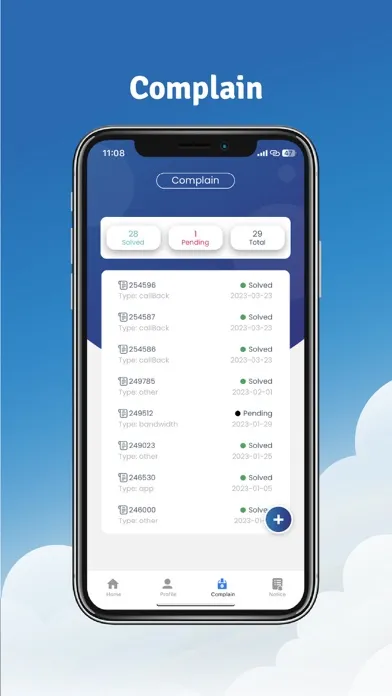 Cloudone Self-Care應用截圖