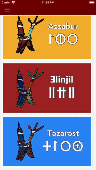 Tarrayt应用截图