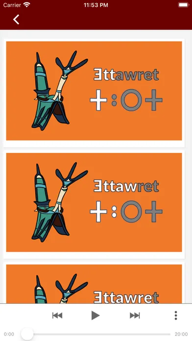 Tarrayt应用截图