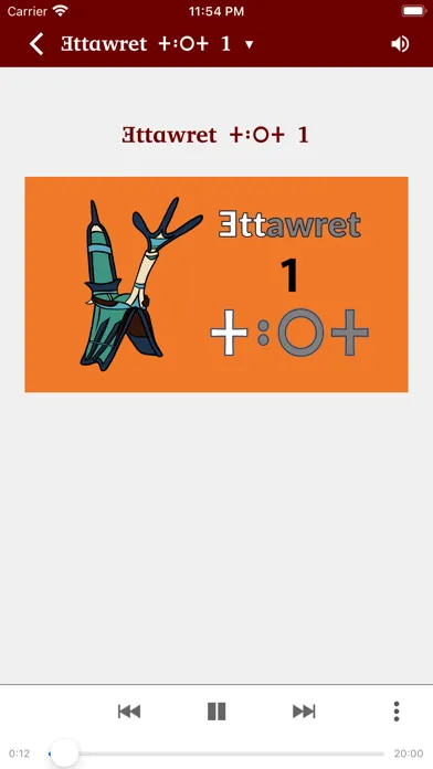 Tarrayt应用截图