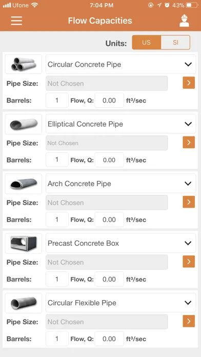 Compare Flow スクリーンショット