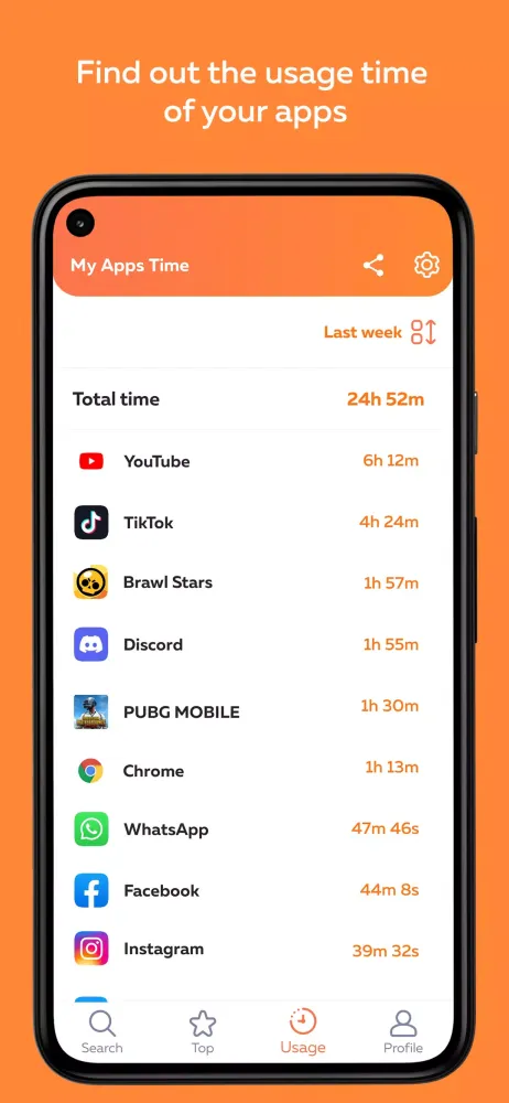 My Apps Time Screenshots