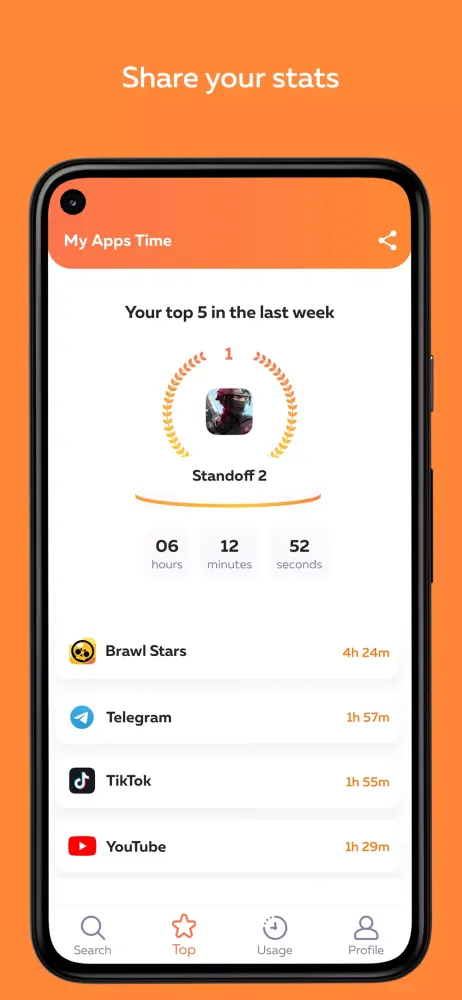 My Apps Time Screenshots
