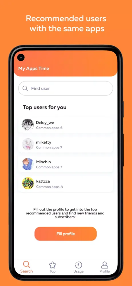 My Apps Time Screenshots