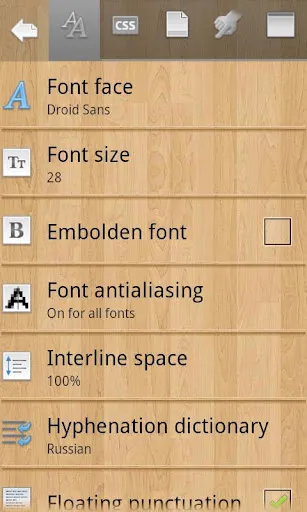 Cool Reader应用截图