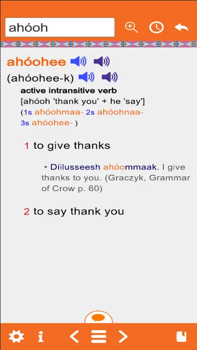 Crow Mobile Dictionary Screenshots