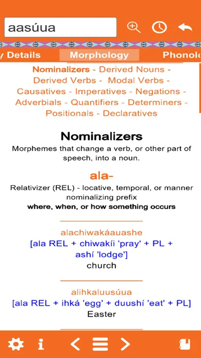 Crow Mobile Dictionary Screenshots