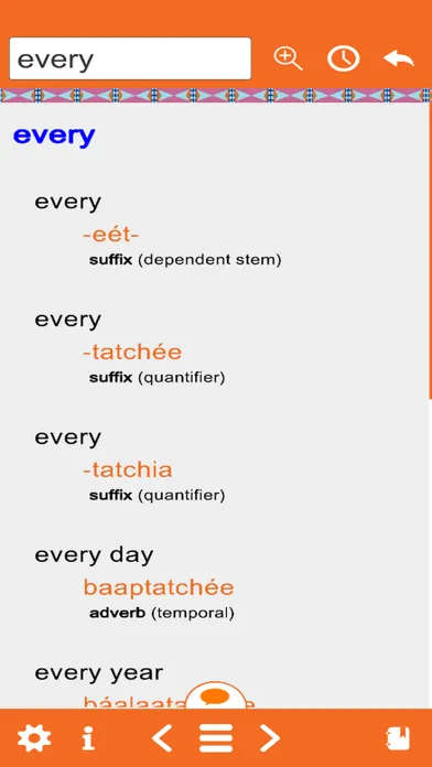 Crow Mobile Dictionary Screenshots