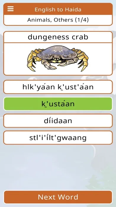 Haida Vocab Builder Screenshots