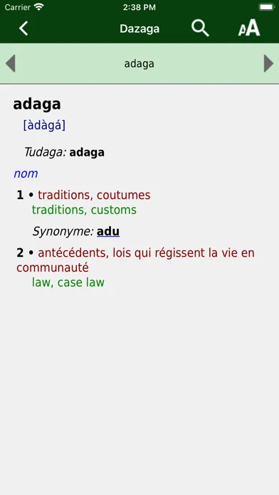 Dazaga dictionary Screenshots