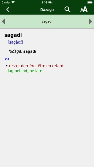 Dazaga dictionary Screenshots
