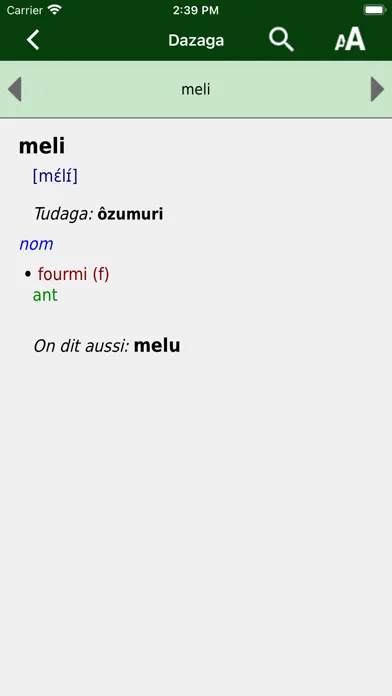 Dazaga dictionary Screenshots