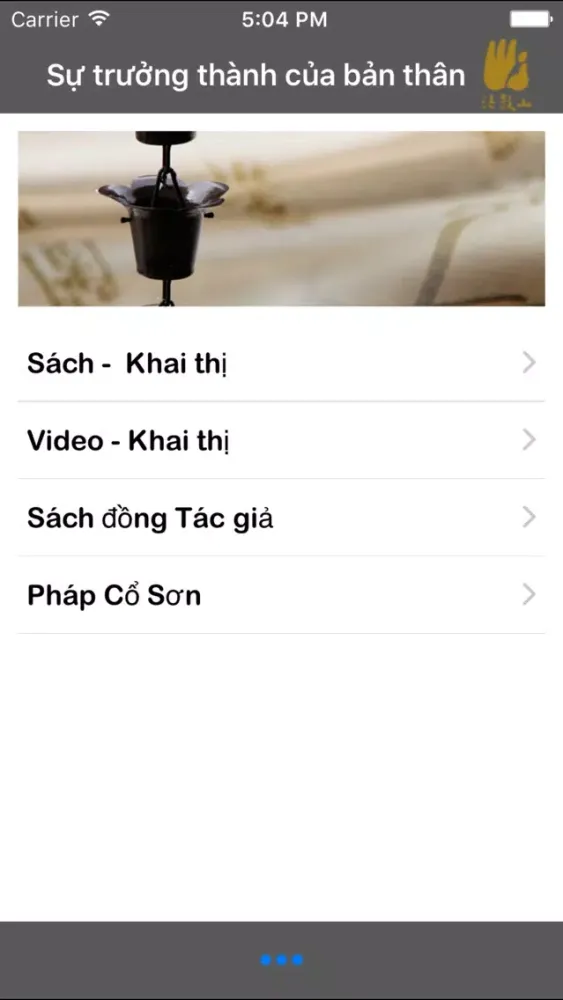 Captures d'écran de Sự trưởng thành của bản thân