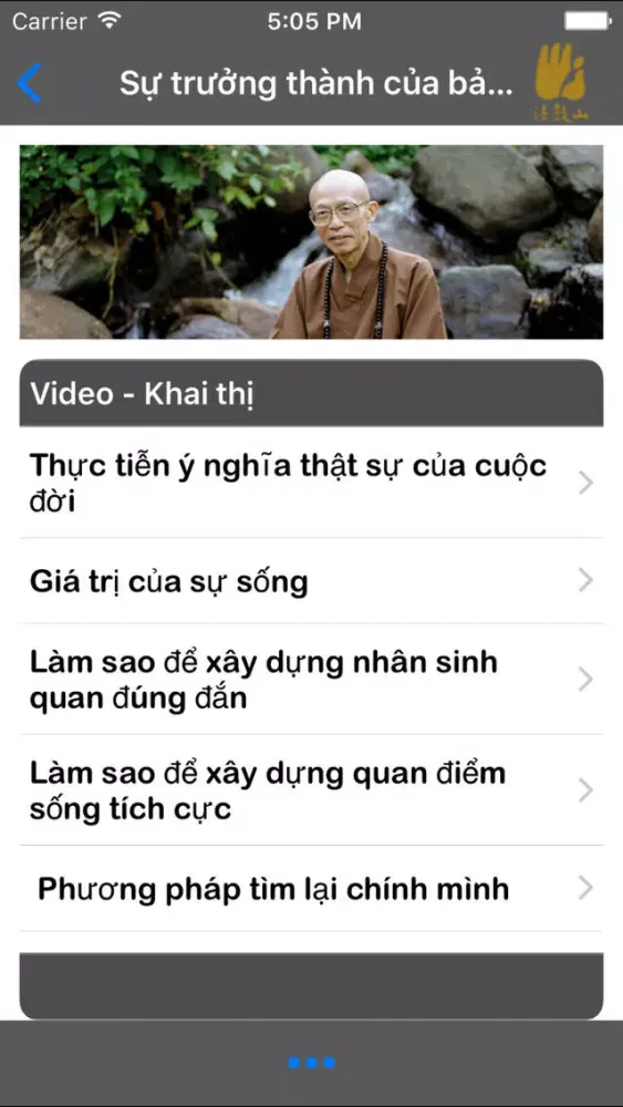 Captures d'écran de Sự trưởng thành của bản thân