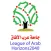 جامعة عرب الآفاق