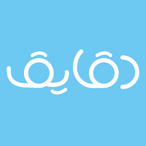 Dgayeg Pay| Savings, Enjoy Eat