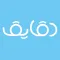 Dgayeg Pay| Savings, Enjoy Eat