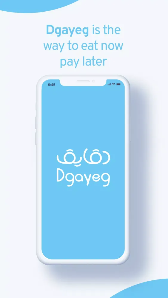 Capturas de tela do Dgayeg Pay| Savings, Enjoy Eat