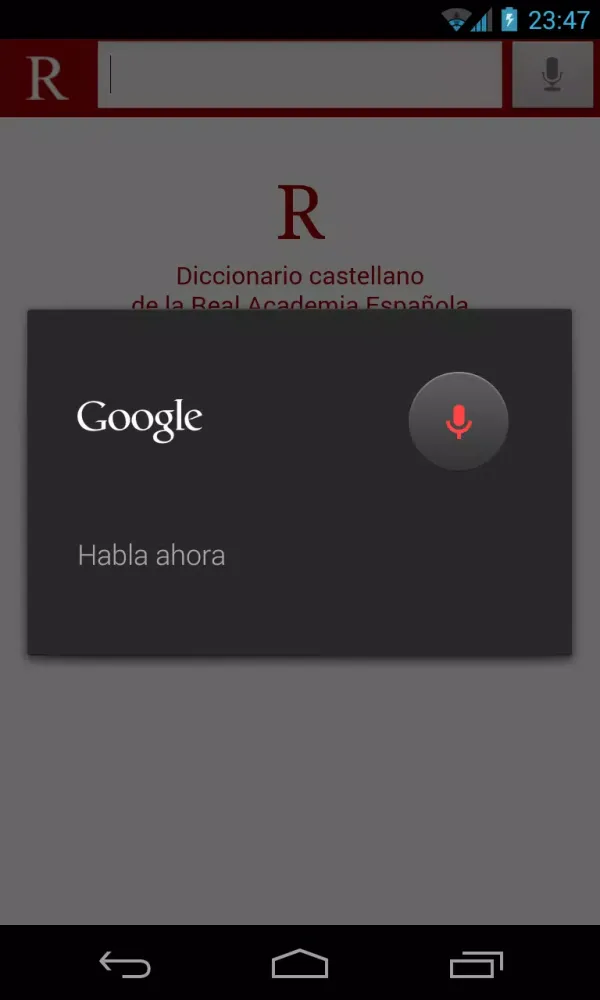 Diccionario de la RAE سکرین شاٹس