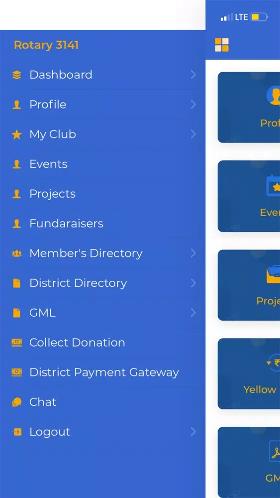 Скриншоты Rotary District 3141