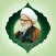 سراج الممهدين