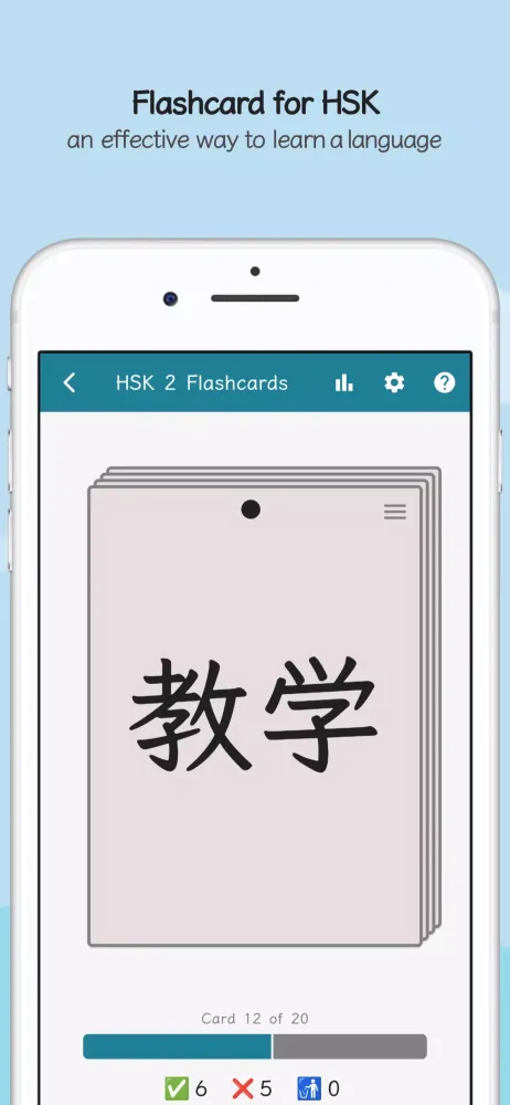Greater Chinese Screenshots