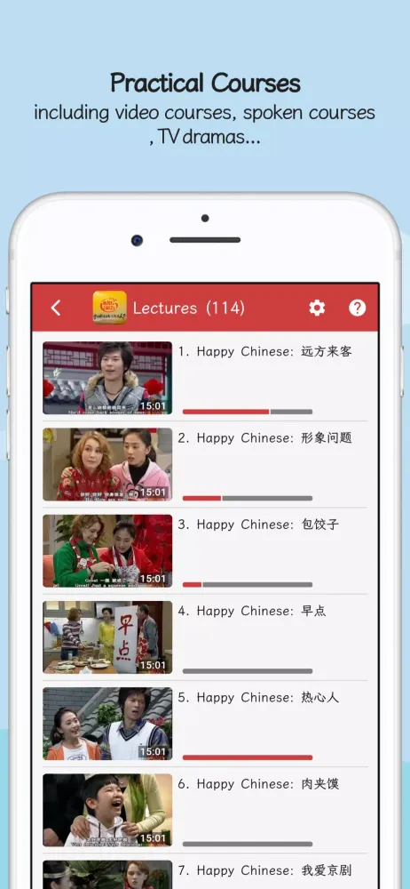 Greater Chinese Screenshots