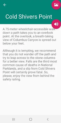 Скриншоты Colorado Nat'l Monument Tour