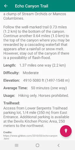 Скриншоты Colorado Nat'l Monument Tour