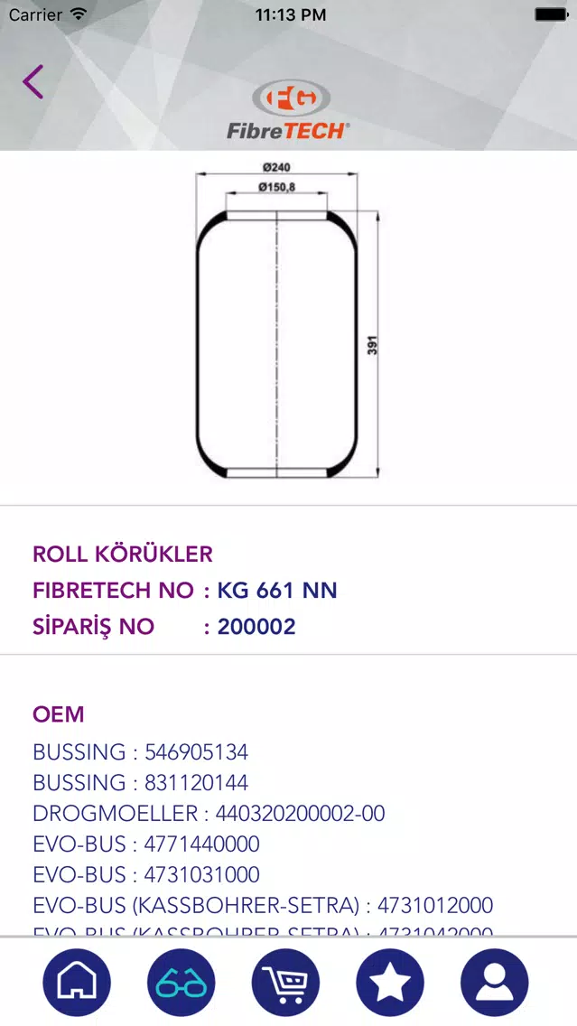 Fibretech Screenshots
