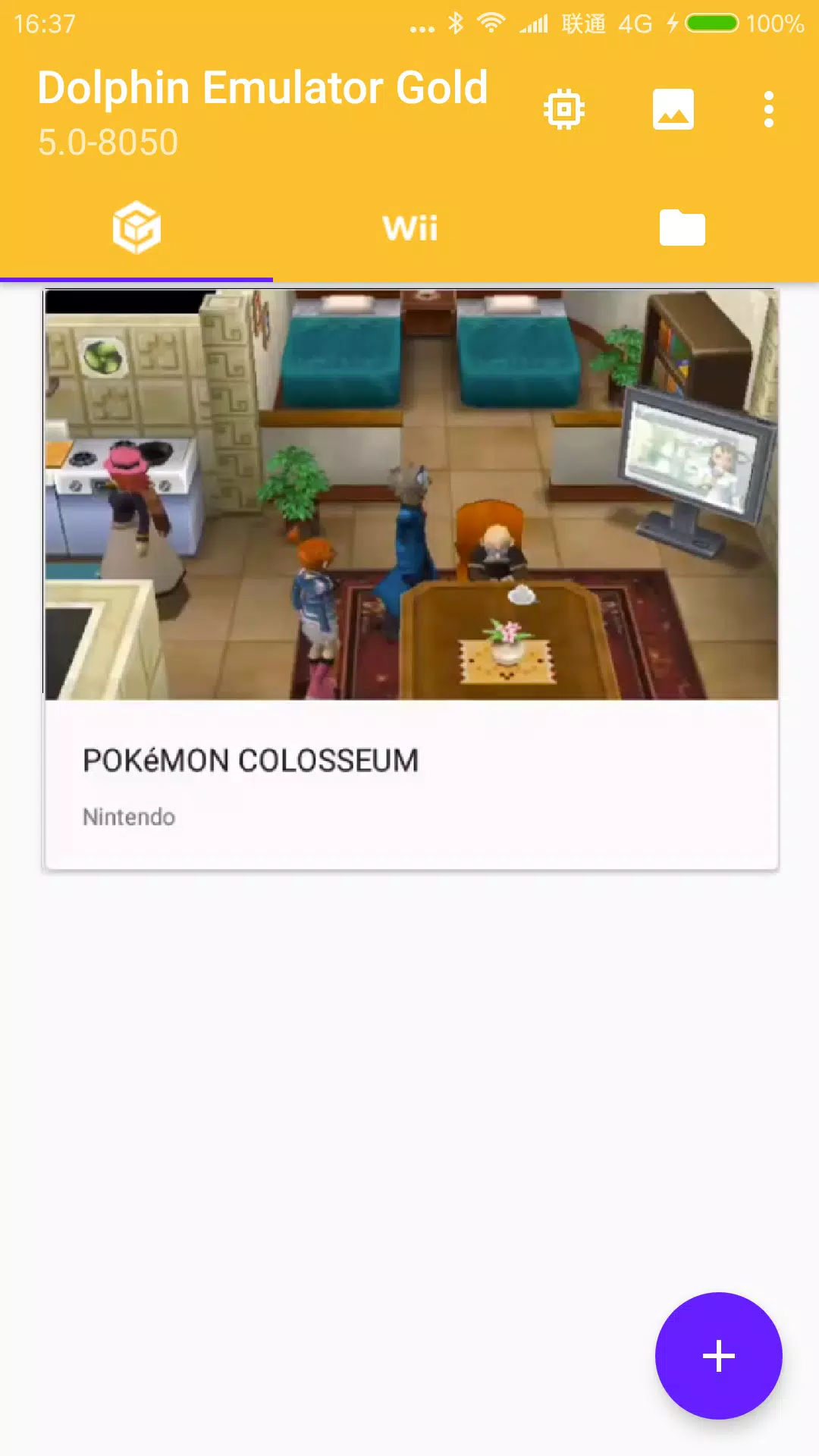 Dolphin Emulator Goldzrzuty ekranu aplikacji1