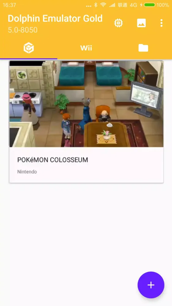 Dolphin Emulator Gold Ekran Görüntüleri