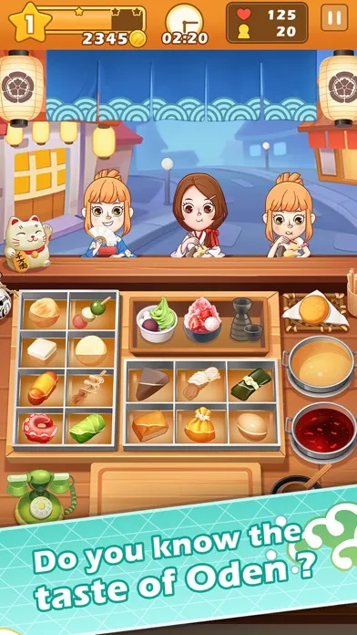 صور Oden Master