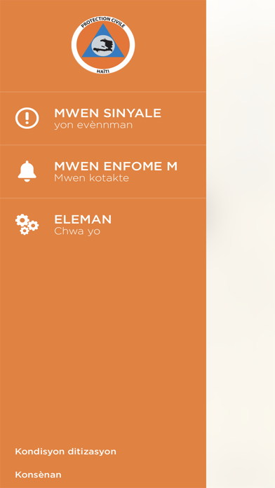 تصاویر Pwoteksyon Sivil Ayiti