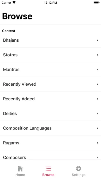 Bhajan Mala Screenshots