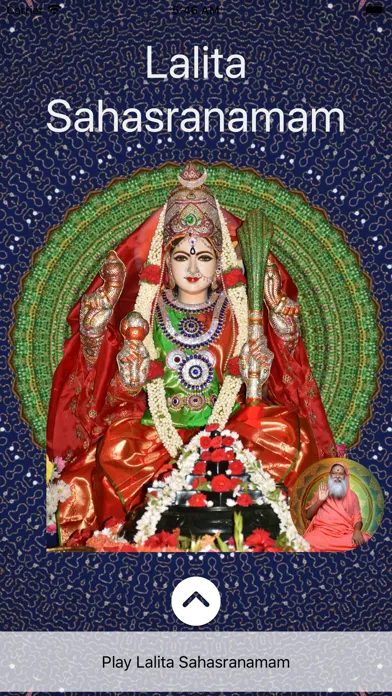 Lalita Sahasranama স্ক্রিনশট