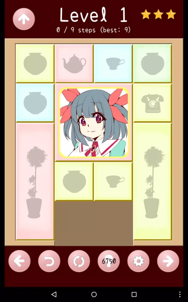 脱出 箱入り娘 - かわいい箱娘を外に出してあげて～ スクリーンショット